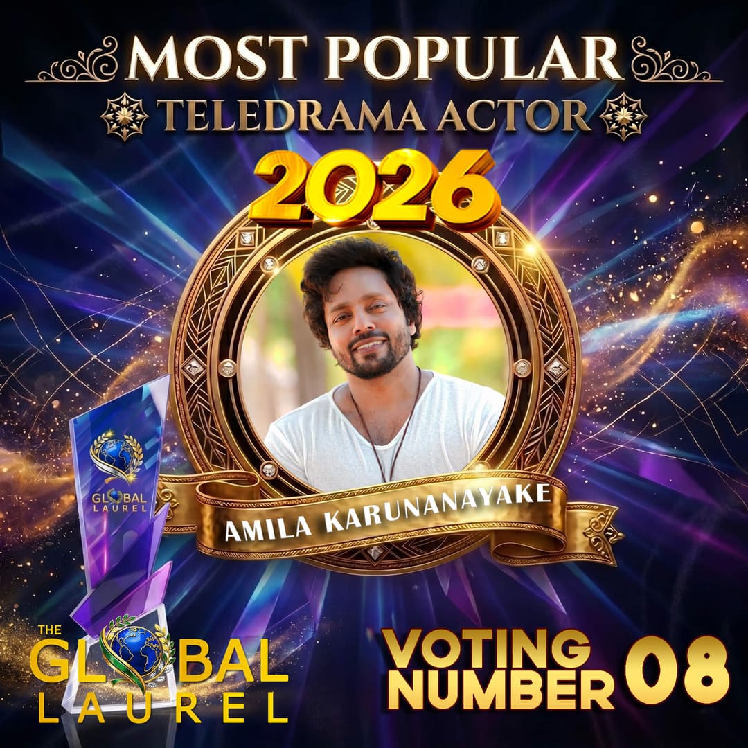Amila Karunanayake