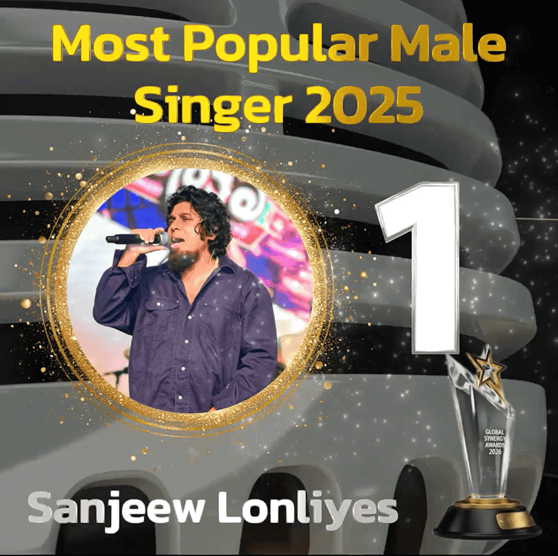 Sanjeev Lonliyes